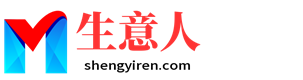 银川生意人资源共享会